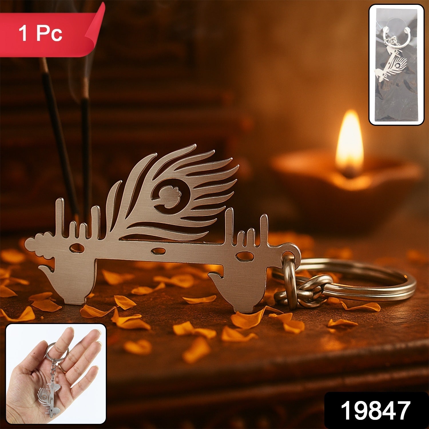 Krishna Aura Keychain Krishna Aura Keychain